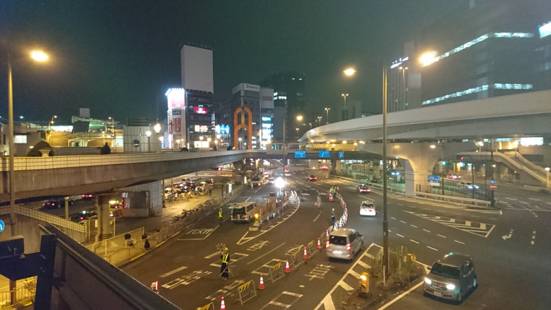 Nighttime Tokyo..